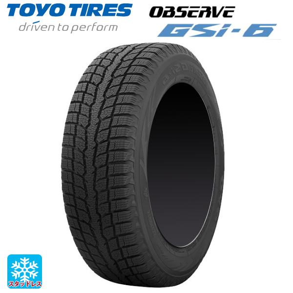 265/70R16 112Q スタッドレスタイヤ トーヨー オブザーブ GSI-6 新品1本