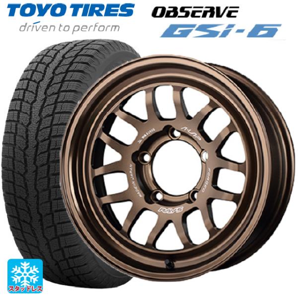 215/70R16 100Q スタッドレスタイヤホイールセット トーヨー オブザーブ GSI-6 レ...