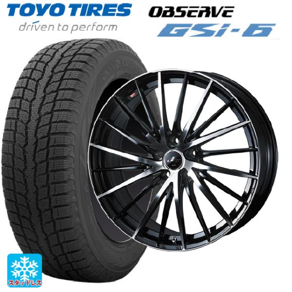 215/70R16 100Q スタッドレスタイヤホイールセット トーヨー オブザーブ GSI-6 ウ...