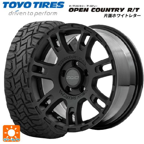 225/70R16 102Q サマータイヤホイールセット トーヨー オープンカントリー RT ホワイ...