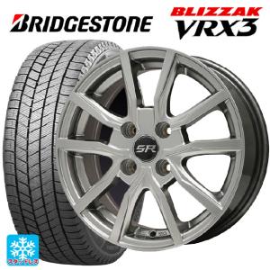 即日発送  155/65R14 75Q スタッドレスタイヤホイールセット ブリヂストン ブリザック VRX3 # 正規品 エルベ Vスポーク # 14-4.5J｜k-tire