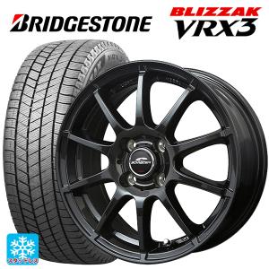 155/65R14 75Q スタッドレスタイヤホイールセット ブリヂストン ブリザック VRX3 # 正規品 マルカサービス シュナイダー スタッグ（限定） # 14-4.5J