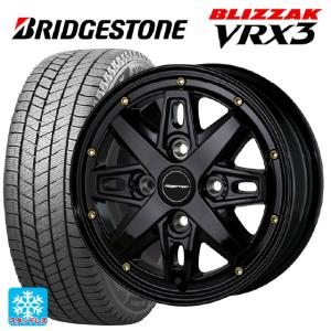 ブリザック 在庫有 スタッドレスタイヤ 155/65R14 75Q 14インチ