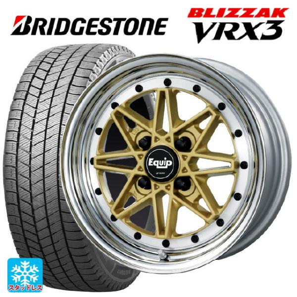 155/65R14 75Q スタッドレスタイヤホイールセット ブリヂストン ブリザック VRX3 #...