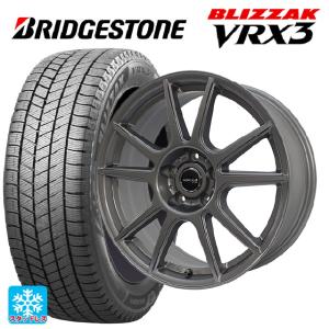 155/65R14 75Q スタッドレスタイヤホイールセット ブリヂストン ブリザック VRX3 # 正規品 トピー シビラネクスト PX 14-4.5J｜k-tire