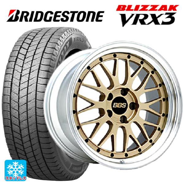 245/40R20 95Q スタッドレスタイヤホイールセット ブリヂストン ブリザック VRX3 正...