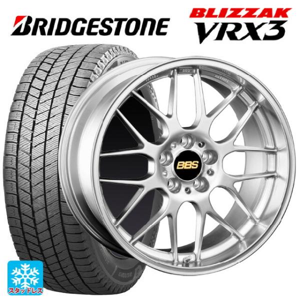 245/40R19 94Q スタッドレスタイヤホイールセット ブリヂストン ブリザック VRX3 正...