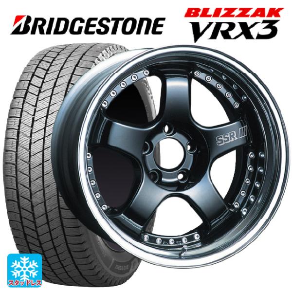 245/40R18 93Q スタッドレスタイヤホイールセット ブリヂストン ブリザック VRX3 正...