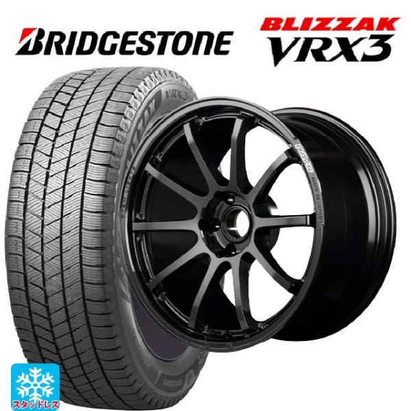 在庫有 送料無料 スタッドレスタイヤホイールセット 245/40R18 93Q ブリヂストン ブリザ...