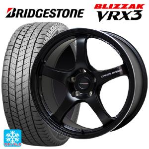 235/45R17 94Q スタッドレスタイヤホイールセット ブリヂストン ブリザック VRX3 正規品 ホットスタッフ クロススピード ハイパーエディション CR5 17-7.5J