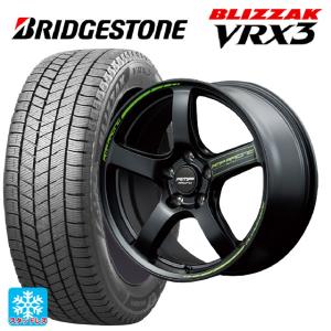 WINTER MAXX 送料無料 スタッドレスタイヤホイールセット 205/50R17