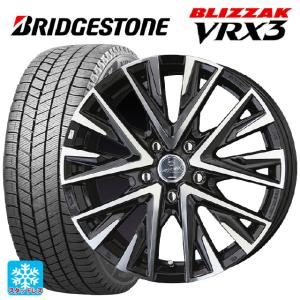 ブリザック VRX3 【新品国産車用 5穴114.3車】 スタッドレスタイヤ