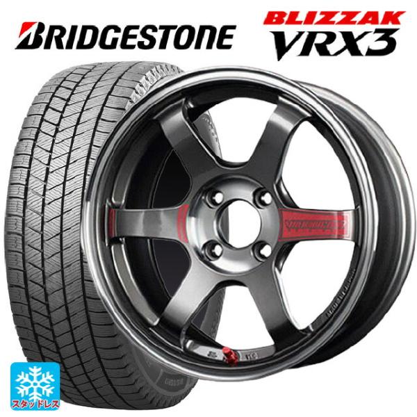 205/50R16 87Q スタッドレスタイヤホイールセット ブリヂストン ブリザック VRX3 正...