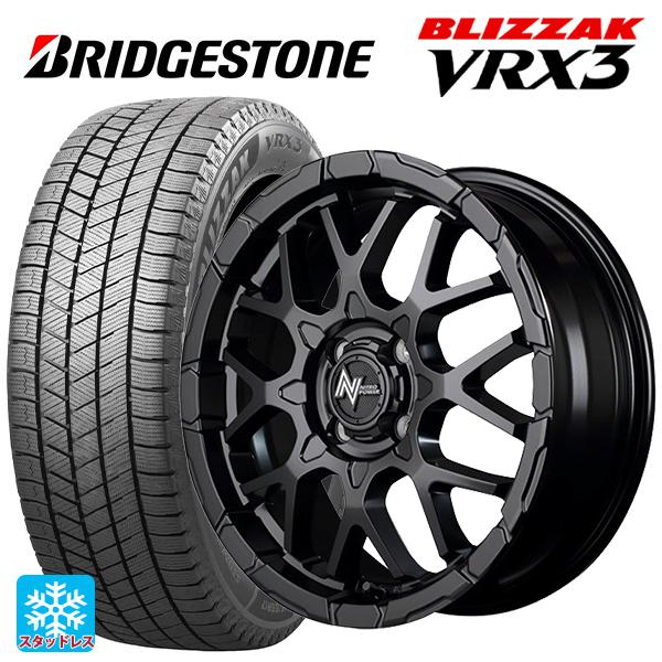 送料無料 スタッドレスタイヤホイールセット 2025年製 195/50R16 88Q XL ブリヂス...