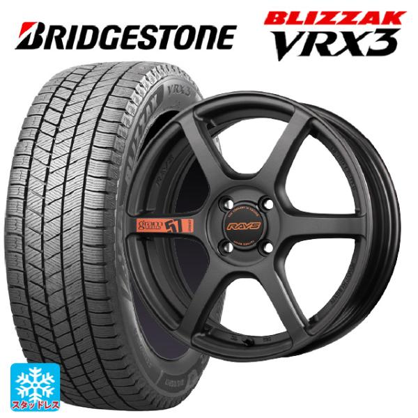 送料無料 スタッドレスタイヤホイールセット 165/55R15 75Q ブリヂストン ブリザック V...