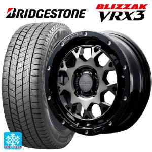 ブリザック 送料無料 スタッドレスタイヤホイールセット 165/60R15 77Q
