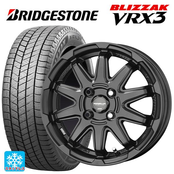 165/65R15 81Q スタッドレスタイヤホイールセット ブリヂストン ブリザック VRX3 #...