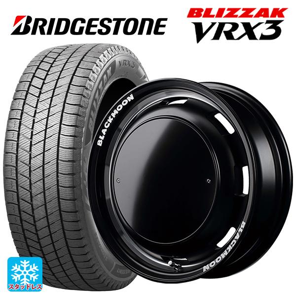 165/60R14 75Q スタッドレスタイヤホイールセット ブリヂストン ブリザック VRX3 正...