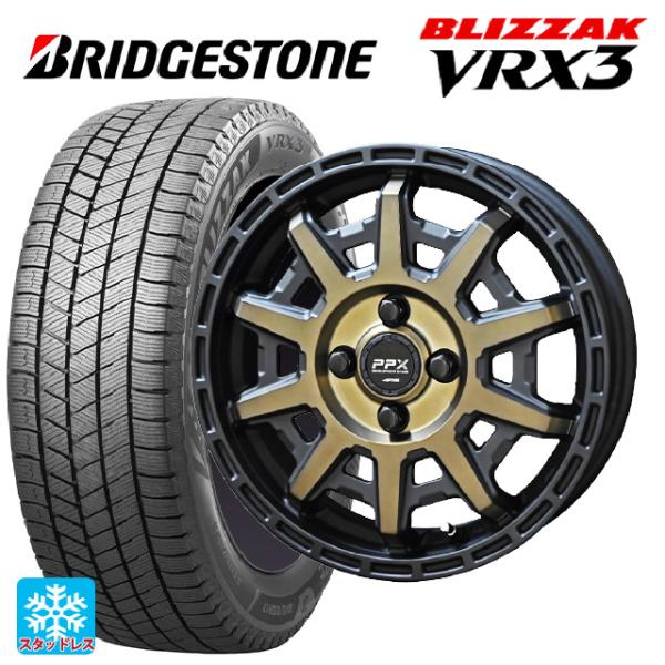 165/65R14 79Q スタッドレスタイヤホイールセット ブリヂストン ブリザック VRX3 正...