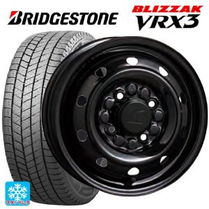 ブリザック 在庫有 送料無料 スタッドレスタイヤホイールセット 145