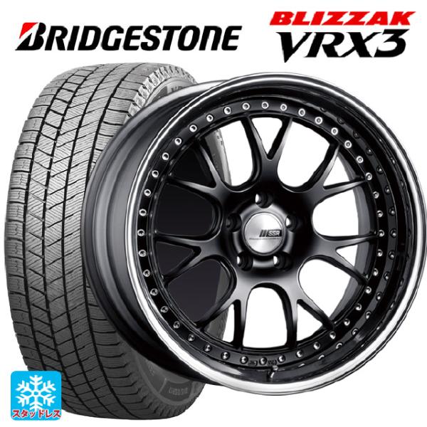 245/35R20 91Q スタッドレスタイヤホイールセット ブリヂストン ブリザック VRX3 正...