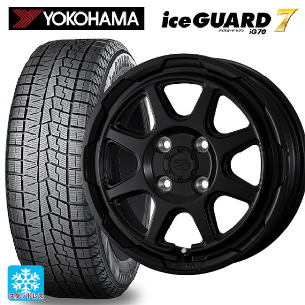 165/70R14 81Q スタッドレスタイヤホイールセット ヨコハマ アイスガード7(IG70) ...