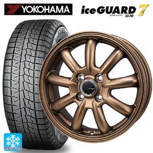バリ山★185/65R15　新型シエンタ　アリオン　プレミオ　アイスガードIG70　安心のエアー＆バランス調整済み　即装着可能 バリ山☆185/65R15 新型シエンタ アリオン プレミオ アイスガードIG70