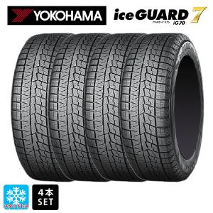 215/65R16 98Q スタッドレスタイヤ 4本 ヨコハマ アイスガード7(IG70) 新品