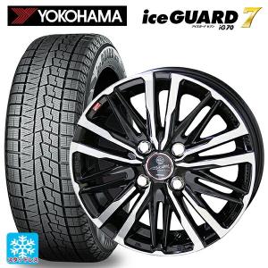iceGUARD 送料無料 スタッドレスタイヤホイールセット 2025年製 185