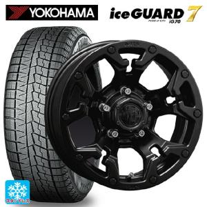 iceGUARD 送料無料 スタッドレスタイヤホイールセット 2025年製 225