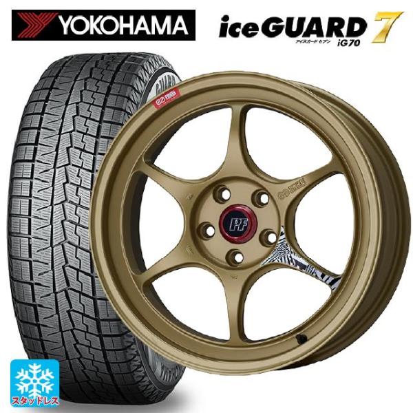 225/60R18 100Q スタッドレスタイヤホイールセット ヨコハマ アイスガード7(IG70)...