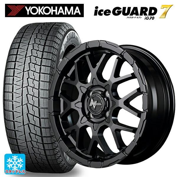 送料無料 スタッドレスタイヤホイールセット 165/50R15 73Q ヨコハマ アイスガード7(I...