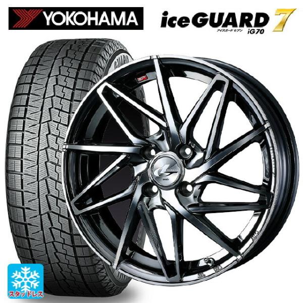 165/50R16 75Q スタッドレスタイヤホイールセット ヨコハマ アイスガード7(IG70) ...