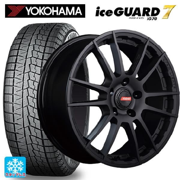 送料無料 スタッドレスタイヤホイールセット 215/50R17 91Q ヨコハマ アイスガード7(I...