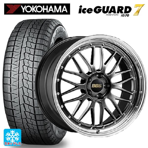 245/45R19 10Q スタッドレスタイヤホイールセット ヨコハマ アイスガード7(IG70) ...