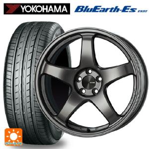 DUNLOP（ダンロップ） 【軽カー】 165/55R15 エナセーブ EC204 【2025