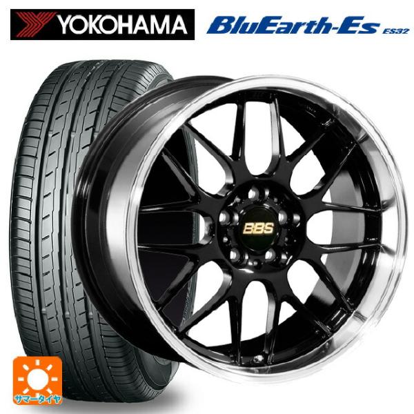 225/55R17 97W サマータイヤホイールセット ヨコハマ ブルーアースEs ES32 BBS...