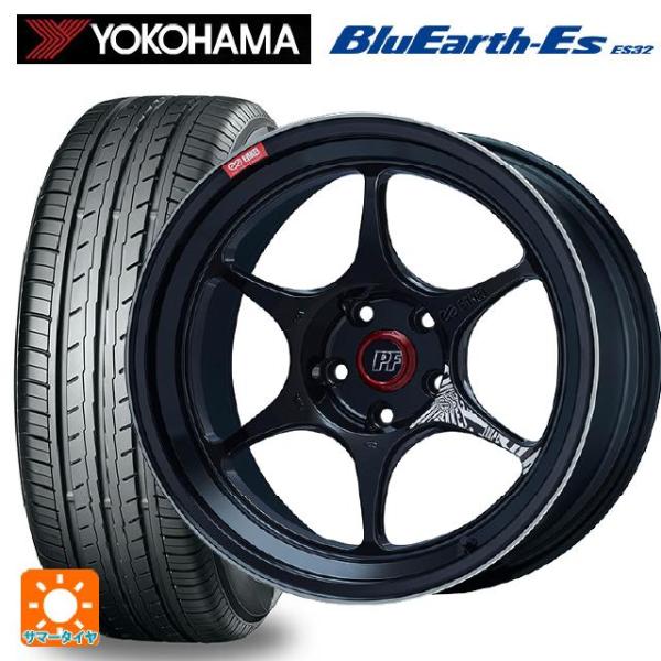 送料無料 サマータイヤホイールセット 195/50R16 84V ヨコハマ ブルーアースEs ES3...