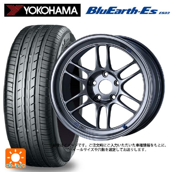 送料無料 サマータイヤホイールセット 195/50R16 84V ヨコハマ ブルーアースEs ES3...
