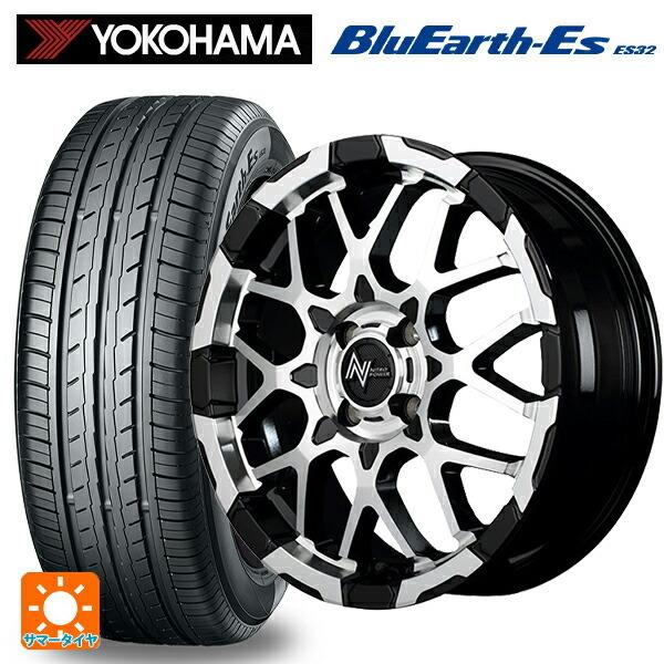 送料無料 サマータイヤホイールセット 165/50R15 73V ヨコハマ ブルーアースEs ES3...