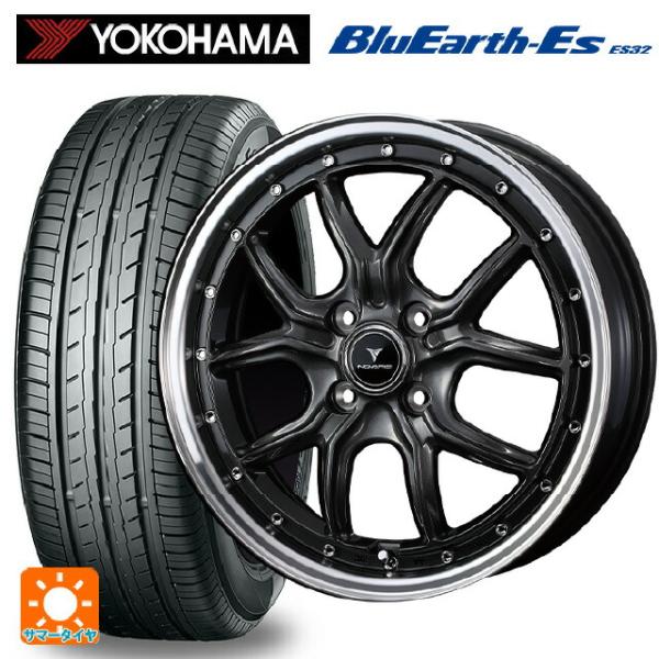 送料無料 サマータイヤホイールセット 165/55R15 75V ヨコハマ ブルーアースEs ES3...