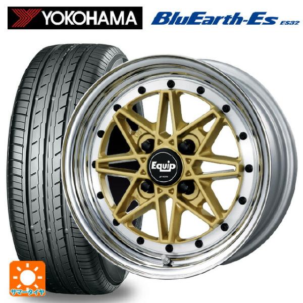 165/65R14 79S サマータイヤホイールセット ヨコハマ ブルーアースEs ES32 ワーク...