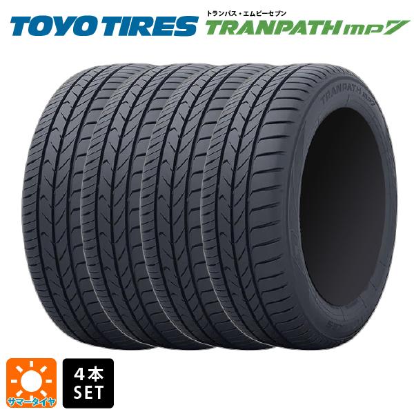 205/65R15 94H サマータイヤ 4本 トーヨー トランパス MP7 新品