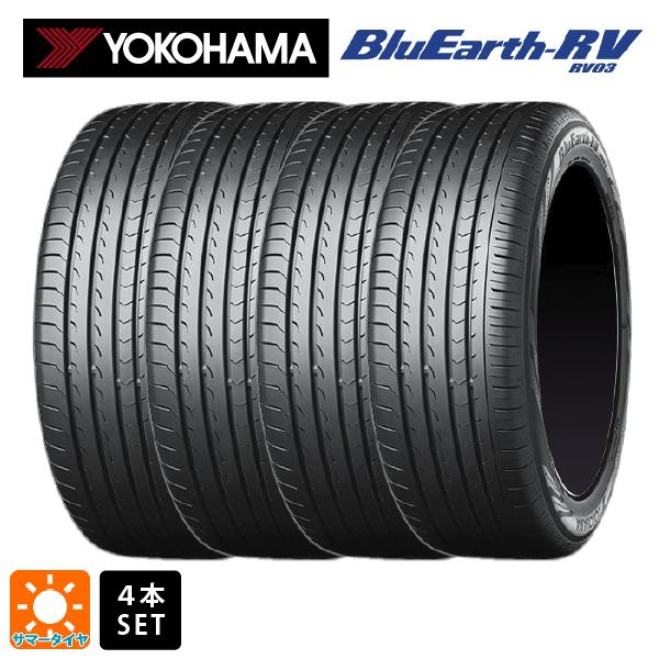 即日発送  215/50R17 95V XL サマータイヤ 4本 ヨコハマ ブルーアース RV03 ...