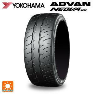 在庫有 サマータイヤ 2本 245/35R20 95W XL 20インチ セイバーリング