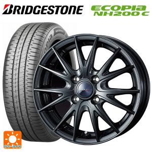 在庫有 送料無料 サマータイヤホイールセット 155/65R14 75H ブリヂストン エコピア NH200C 正規品 ウェッズ ヴェルバ スポルト2
