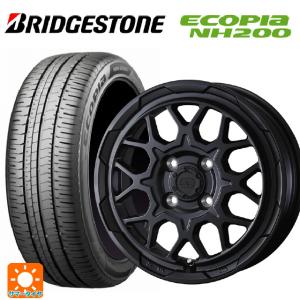 BRIDGESTONE ECOPIA NH200 185/70R14の価格比較 - みんカラ