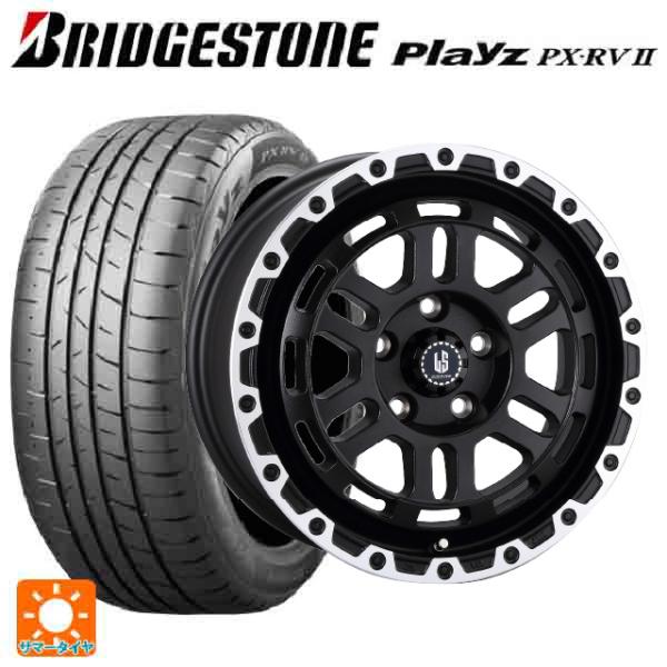 195/65R16 92V サマータイヤホイールセット ブリヂストン プレイズ PX-RV2 正規品...