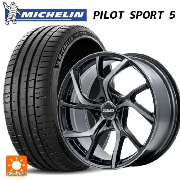 送料無料 サマータイヤホイールセット 245/45R19 102Y XL ミシュラン 正規品 パイロ...