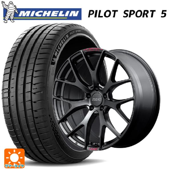 送料無料 サマータイヤホイールセット 235/45R18 98Y XL ミシュラン 正規品 パイロッ...